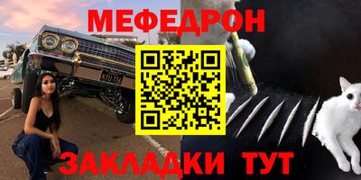 индика Ликино-Дулёво