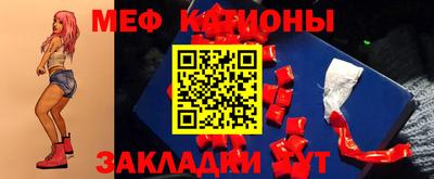 индика Ликино-Дулёво
