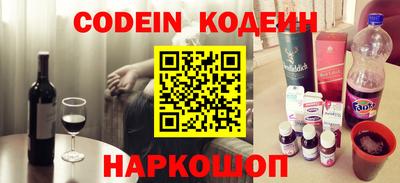индика Ликино-Дулёво
