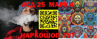мяу мяу кристалл Ливны