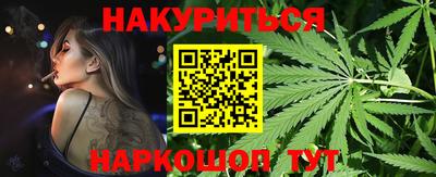 кристаллы Лесосибирск