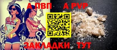 индика Ликино-Дулёво