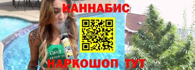 индика Ликино-Дулёво