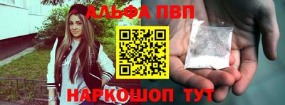 индика Ликино-Дулёво