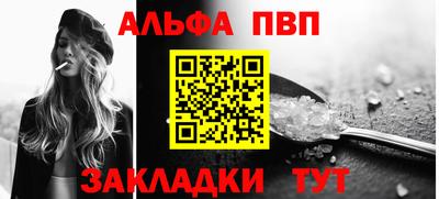индика Ликино-Дулёво
