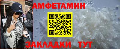 индика Ликино-Дулёво