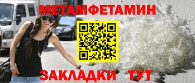 индика Ликино-Дулёво