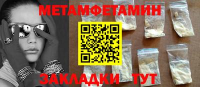 индика Ликино-Дулёво