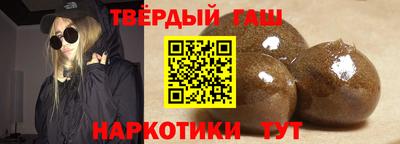 кристаллы Лесосибирск