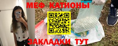 индика Ликино-Дулёво